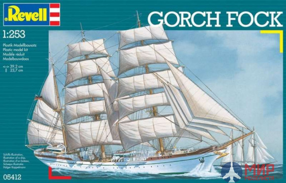 05412 Revell 1/253 Парусник Gorch Fock