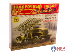 ПН303548 Моделист 1/35 Система залпового огня БМ-13-16Н "Катюша"