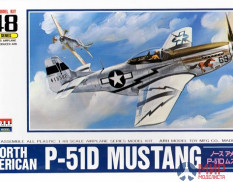 A331-800 ARII P-51D Mustang