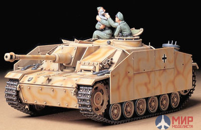 35197 Tamiya 1/35 Самоходное орудие sturmgeshuetz III ausf.G Fruhe ver