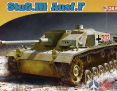 7286 Dragon САУ StuG.III Ausf.F 1/72
