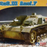 7286 Dragon САУ StuG.III Ausf.F 1/72