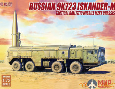 UA72105 Modelcollect Russian 9K720 Iskander-M