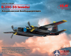 48284 ICM B-26С-50 Invader, Американский бомбардировщик (война в Корее)