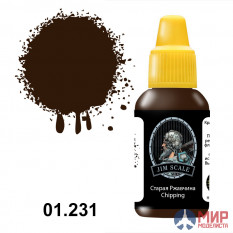 01.231 Jim Scale Старая ржавчина (Chipping)