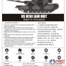 00926 Trumpeter 1/16 Американский танк М1А1 AIM
