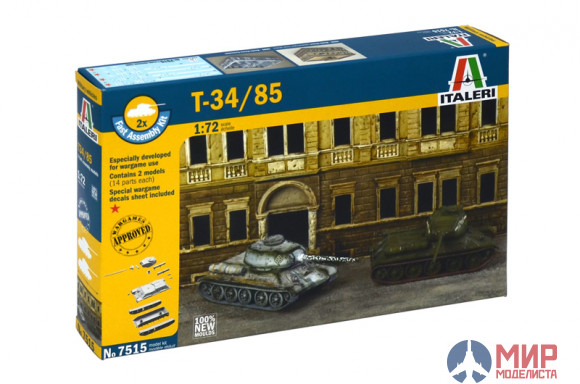 7515 Italeri 1/72 T-34/85 - FAST ASSEMBLY