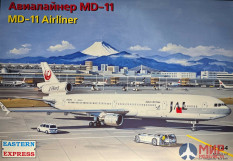 ее144101 Восточный Экспресс 1/144 Авиалайнер MD-11 PW JAL