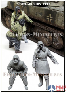 EM-35235 Evolution Miniatures Soviet Soldiers 1943