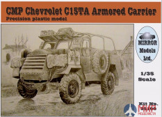 MM35100 Mirror Models CMP C15TA Armored Carrier Truck