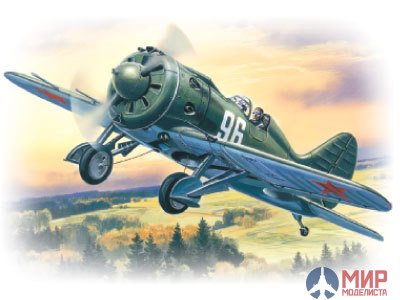 72073 ICM 1/72 Советский истребитель И-16 тип 28