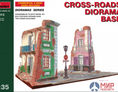 36013 MiniArt наборы для диорам  CROSS-ROADS DIORAMA BASE  (1:35)