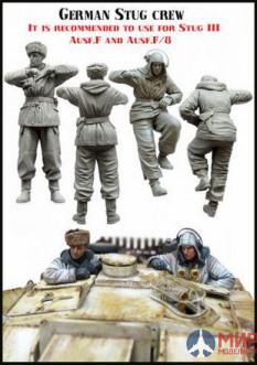 EM-35067 Evolution Miniatures German Stug crew