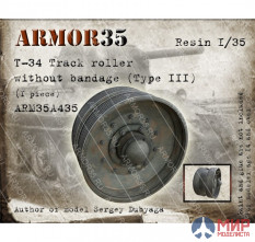 ARM35A435 Armor35 1/35 Т-34 Каток без бандажа,Тип 3 (1 штука)