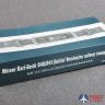 00208 Trumpeter 1/35 Германское Ж/Д орудие Morser Karl-Gerat 040/041 on railway transport