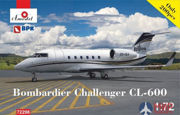 AMO72298 Amodel Bombardier Challenger CL-600