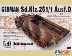 AF35063 AFV Club 1/35 БТР Sdkfz251ausf.D "Schutzenpanzer"