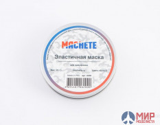 MA 6200 Machete Эластичная маска для камуфляжа Machete, цвет: четный