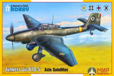 SH72448 Special Hobby 1/72 Junkers Ju-87D-5 Axis Satellites