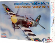 ее72279 Воcточный Экспресс 1/72 Самолет истребитель "Тайфун"