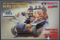 mq3545 Макет (MSD) 1/35 Немецкая 105-мм САУ Wespe