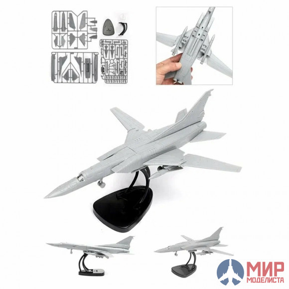 MM0595-8 4Dmodel 1/144 Tu-22M3