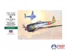 09082 Hasegawa 1/48 Самолет KI43 LATE VERSION OSC