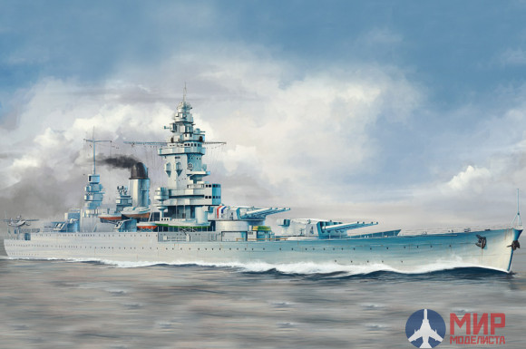 86507 Hobby Boss French Navy Strasbourg Battleship 1/350