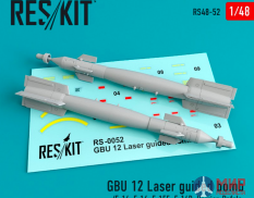 RS48-0052 ResKit GBU-12 бомба (2 шт.)