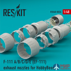 RSU48-0024 ResKit F-111 (A/B/C/D/E) (EF-111) выхлопные патрубки