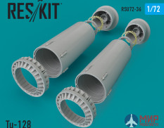 RSU72-0036 ResKit Tu-128 выхлопные патрубки для Trumpeter Kit