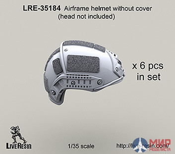 LRE35184 LiveResin Шлем Airframe без чехла 1/35