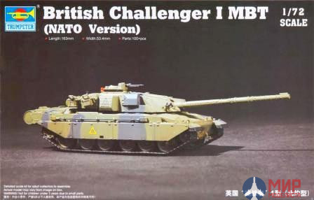 07106 Trumpeter 1/72 Танк Challenger 1 MBT