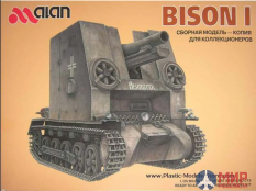 019 ALAN BISON I 1/35