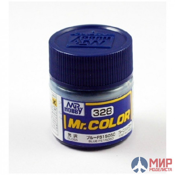 C328 Gunze Sangyo (Mr. Color) Краска уретановый акрил Mr. Color 10мл BLUE FS15050