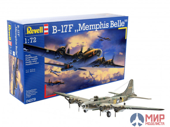 04279 Revell 1/72 Самолет B-17F Memphis Belle, ВВС США