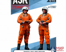 ASK72008 ASK 1/72 Набор Пилот и штурман ВВС\ВКС России в ВМСК