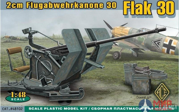 ACE48102 ACE 1/48 Flak 38 немецкое зенитное орудие