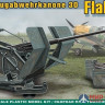 ACE48102 ACE 1/48 Flak 38 немецкое зенитное орудие