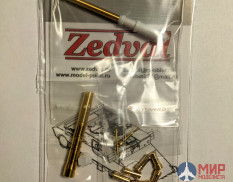 N35074 Zedval 1/35 Набор деталей для БМП-1П