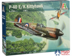 2795 Italeri самолёт  P-40 E/K KITTYHAWK  (1:48)