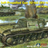 CB35113 Bronco Models 1/35 Танк Russian Self-Propelled Gun SU-152 (KV-14) April 1943 (early)