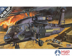 12115 Academy 1/35 AH-60L DAP