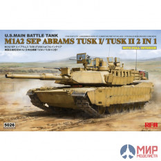 RM-5026 Rye Field Models 1/35 M1A2 TUSK I/ TUSK II WITH FULL INTERIOR