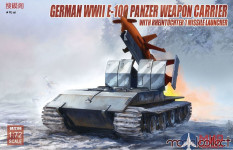 UA72106 Modelcollect German WWII E-100 Panzer Weapon Carrier with Rheintochter