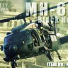 KH50005 Kitty Hawk 1/35 MH-60L "Black Hawk"