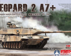 TS-042 Meng Model 1/35 German Main Battle Tank Leopard 2A7+