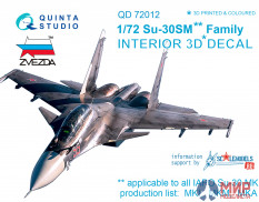 QD72012 Quinta Studio 3D Декаль интерьера кабины Су-30СМ
