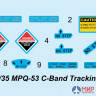 01023 Trumpeter 1/35 Радар MPQ-53 C-Band Tracking Radar