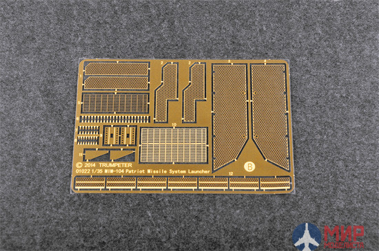 01023 Trumpeter 1/35 Радар MPQ-53 C-Band Tracking Radar